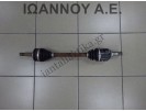 ΗΜΙΑΞΟΝΙΟ ΕΜΠΡΟΣ ΑΡΙΣΤΕΡΟ 5ΑΡΙ TOYOTA AURIS 1ND 1.4cc TDI TOYOTA AURIS 2007 - 2010