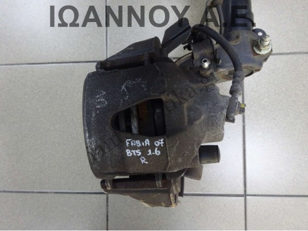 ΔΑΓΚΑΝΑ ΕΜΠΡΟΣ ΔΕΞΙΑ BTS 1.6cc SKODA FABIA 2007 - 2011