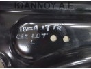 ΨΑΛΙΔΙ ΕΜΠΡΟΣ ΑΡΙΣΤΕΡΟ 2Q0407151B CHZ 1.0cc T SEAT IBIZA FR 2017 - 2020