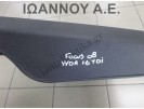 ΠΛΑΣΤΙΚΟ ΚΑΠΑΚΙ ΜΗΧΑΝΗΣ 5M5Q-6N041-AE HHDA 1.6cc TDI FORD FOCUS 2008 - 2011