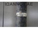 ΚΕΝΤΡΙΚΟΣ ΑΞΟΝΑΣ 6ΑΡΙ 1ND 1.4cc TDI PP09 TOYOTA URBAN CRUISER 4X4 2009 - 2014