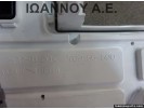 ΚΑΝΤΡΑΝ ΚΟΝΤΕΡ 83800-74292 769166-590 TOYOTA IQ 2009 - 2014 