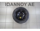 ΖΑΝΤΑ ΡΕΖΕΡΒΑ ΑΝΑΓΚΗΣ 175 / 65 / 14 5.5JX14X37.5 4X108 2140822 FORD FIESTA 2008 - 2012