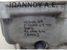 ΣΑΣΜΑΝ 5ΑΡΙ Z17DTH 1.7cc TDI 91.000 ΧΛΜ OPEL MERIVA 2006 - 2010