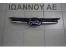 ΜΑΣΚΑ ΜΑΥΡΗ BM51-8A133-C FORD FOCUS 2011 - 2014