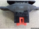 ΔΙΑΚΟΠΤΗΣ ALARM SP222 SUZUKI GRAND VITARA 2006 - 2014