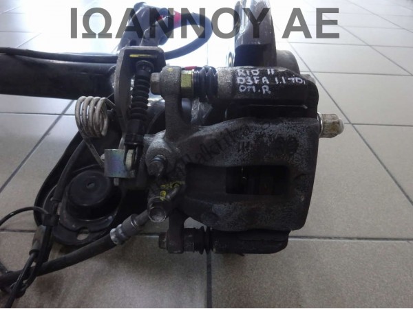 ΔΑΓΚΑΝΑ ΠΙΣΩ ΔΕΞΙΑ D3FA 1.1cc TDI KIA RIO 2011 - 2014