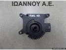 ΡΕΛΕ ΚΑΛΟΡΙΦΕΡ 30.93682.01 H149090.12966 VW FOX 2003 - 2011