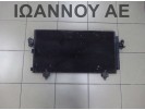 ΨΥΓΕΙΟ A/C 88460-42100 1AZ 2.0cc 1AD 2.0cc TDI TOYOTA RAV4 2001 - 2006