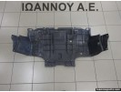 ΠΟΔΙΑ 74165-TF0-J0 HONDA JAZZ 2011 - 2014