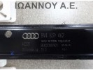 ΓΡΥΛΟΣ ΠΑΡΑΘΥΡΟΥ ΠΙΣΩ ΔΕΞΙΟΣ 8V4839462 AUDI A3 5ΘΥΡΟ 2016 - 2020