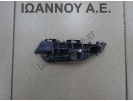 ΒΑΣΗ ΠΡΟΦΥΛΑΚΤΗΡΑ ΕΜΠΡΟΣ ΑΡΙΣΤΕΡΗ 52536-74011 TOYOTA IQ 2009 - 2014