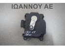 ΡΕΛΕ ΚΑΛΟΡΙΦΕΡ 113800-2320 5PIN HONDA CRV 2007 - 2013