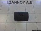 ΝΤΟΥΛΑΠΑΚΙ 0X845-11000 HYUNDAI I10 2008 - 2011