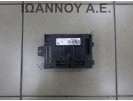 ΕΓΚΕΦΑΛΟΣ ΜΟΝΑΔΑ ΕΛΕΓΧΟΥ BCM 284B11723R A2C92226606 RENAULT CLIO 2016 - 2019