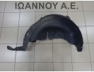 ΘΟΛΟΣ ΠΛΑΣΤΙΚΟΣ ΠΙΣΩ ΔΕΞΙΟΣ 767489097R RENAULT MEGANE SW 2008 - 2015