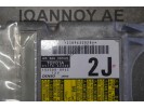 ΕΓΚΕΦΑΛΟΣ AIRBAG 89170-42200 152300-8963 2J TOYOTA RAV4 2006 - 2009