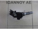 ΔΙΑΚΟΠΤΗΣ ΦΛΑΣ ΦΩΤΩΝ 42100 17F220 G07 17F100 15PIN TOYOTA RAV4 2006 - 2009