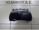 ΚΑΝΤΡΑΝ ΚΟΝΤΕΡ 51803088 503001106900 FIAT GRANDE PUNTO 2005 - 2009