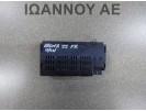 ΔΙΑΚΟΠΤΗΣ USB 575035736A 19SEAFC-4 4PIN SEAT ARONA FR 2022