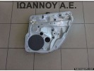 ΓΡΥΛΛΟΣ ΠΑΡΑΘΥΡΟΥ ΠΙΣΩ ΔΕΞΙΟΣ 1J4839730G 1J4839756C VW GOLF 4 1998 - 2004