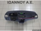 ΤΑΜΠΛΟ ΚΟΜΠΛΕ AIRBAG 985153681R 609768800H RENAULT MEGANE 2014 - 2015