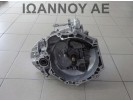 ΣΑΣΜΑΝ 6ΑΡΙ A17DTR 1.7cc TDI 75.000ΧΛΜ OPEL ASTRA J 2012 - 2016