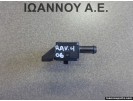 ΑΙΣΘΗΤΗΡΑΣ 89481-52010 TOYOTA RAV 4 2006 - 2009