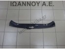 ΠΛΑΣΤΙΚΟ ΜΕΤΩΠΗΣ ΑΝΩ 86361-1F000 KIA SPORTAGE 2004 - 2008