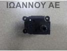 ΡΕΛΕ ΚΑΛΟΡΙΦΕΡ VP1S7H-19E616-BB FORD FIESTA 2008 - 2012