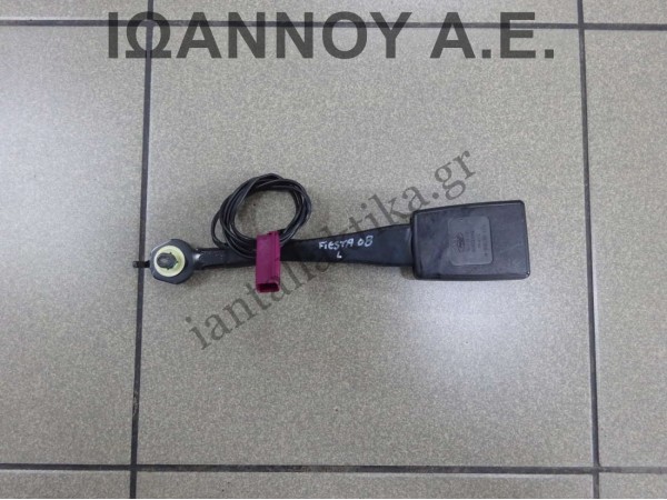 ΚΟΥΜΠΩΜΑ ΖΩΝΗΣ ΕΜΠΡΟΣ ΑΡΙΣΤΕΡΟ 8V51-B61208-AF FORD FIESTA 2008 - 2012