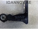 ΜΕΝΤΕΣΕΔΕΣ ΕΜΠΡΟΣ ΠΟΡΤΑΣ 8X0831404B 8X0831403B AUDI A1 SLINE 2011 - 2014