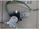 ΓΡΥΛΟΣ ΠΑΡΑΘΥΡΟΥ ΜΕ ΜΟΤΕΡ ΠΙΣΩ ΑΡΙΣΤΕΡΟΣ 2PIN HONDA CIVIC 5ΘΥΡΟ 2004 - 2005