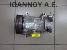 ΚΟΜΠΡΕΣΕΡ A/C 9651910980 R134A 1351F KFV 1.4cc 16V PEUGEOT 207 2006 - 2014