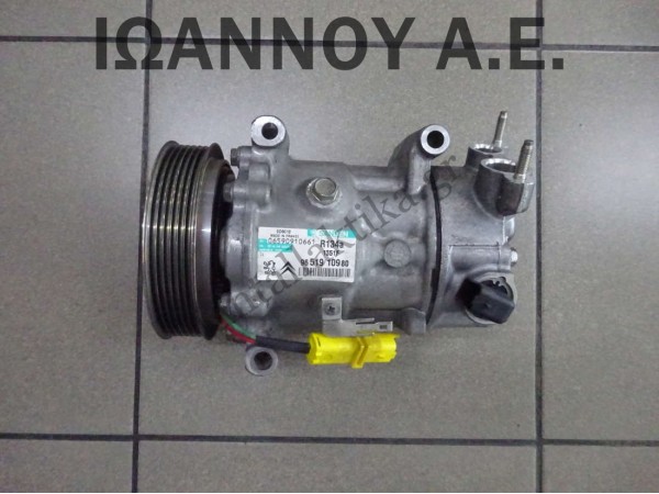 ΚΟΜΠΡΕΣΕΡ A/C 9651910980 R134A 1351F KFV 1.4cc 16V PEUGEOT 207 2006 - 2014