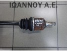 ΗΜΙΑΞΟΝΙΟ ΕΜΠΡΟΣ ΔΕΞΙΟ 5ΑΡΙ SA Z16XE 1.6cc OPEL MERIVA 2003 - 2010