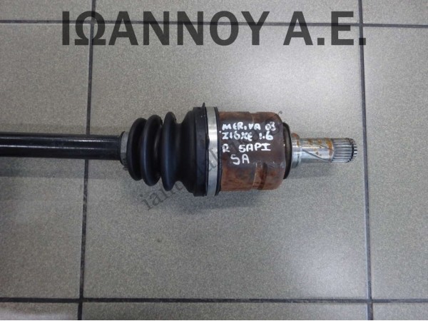 ΗΜΙΑΞΟΝΙΟ ΕΜΠΡΟΣ ΔΕΞΙΟ 5ΑΡΙ SA Z16XE 1.6cc OPEL MERIVA 2003 - 2010