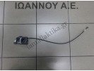 ΚΛΕΙΔΑΡΙΑ ΕΜΠΡΟΣ ΚΑΠΟ 81130-1G000 HYUNDAI ACCENT 2006 - 2011