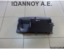 ΝΤΟΥΛΑΠΑΚΙ 55550-0H010 55552-0H010 TOYOTA AYGO 2014 - 2015