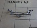 ΒΑΣΕΙΣ ΥΑΛΟΚΑΘΑΡΙΣΤΗΡΩΝ 85110-47210 TOYOTA PRIUS 2009 - 2014