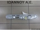 ΓΡΥΛΟΣ ΠΑΡΑΘΥΡΟΥ ΠΙΣΩ ΔΕΞΙΟΣ 24451522 990094-102 OPEL VECTRA C SDN 2002 - 2005