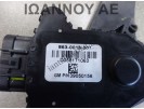 ΠΕΤΑΛ ΓΚΑΖΙΟΥ 39050156 863-0016-001 B16DTL 1.6cc TDI OPEL MERIVA 2014 