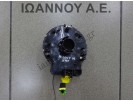 ΤΑΙΝΙΑ ΑΕΡΟΣΑΚΩΝ 12PIN HYUNDAI ACCENT 2006 - 2011