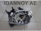 ΣΑΣΜΑΝ 5ΑΡΙ H4BB408 0.9cc T 26.000ΧΛΜ NISSAN MICRA K14 2017