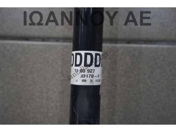 ΗΜΙΑΞΟΝΙΟ ΕΜΠΡΟΣ ΔΕΞΙΟ 5ΑΡΙ 43410-0D170-F 1KR 1.0cc TOYOTA YARIS 2009 - 2012