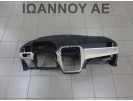 ΤΑΜΠΛΟ ΚΟΜΠΛΕ AIRBAG 735352246 FIAT GRANDE PUNTO 2005 - 2009