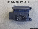 ΡΕΛΕ ΚΑΛΟΡΙΦΕΡ 3C0907511A 0132801362 CZ116880-2921 VW TIGUAN 2008 - 2011