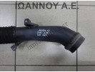 ΚΟΛΑΡΟ ΜΕΤΩΠΗΣ 17752-37030 1775237030 TOYOTA AVENSIS 2012 - 2014