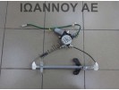 ΓΡΥΛΟΣ ΠΑΡΑΘΥΡΟΥ ΜΕ ΜΟΤΕΡ ΠΙΣΩ ΑΡΙΣΤΕΡΟΣ 2PIN HONDA CIVIC 5ΘΥΡΟ 2004 - 2005