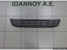 ΔΙΧΤΥ ΠΡΟΦΥΛΑΚΤΗΡΑ ΕΜΠΡΟΣ 5K0853677A VW GOLF 6 2008 - 2012